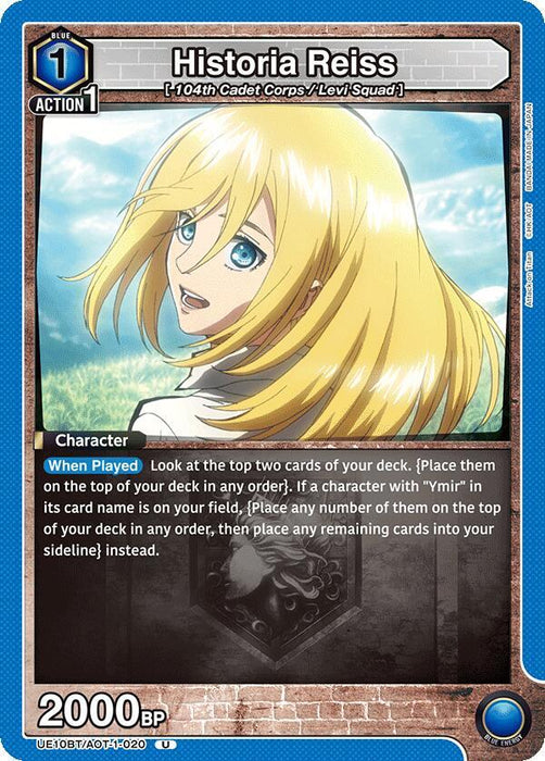 Historia Reiss (020) - UE10BT: Attack on Titan (UE10BT)