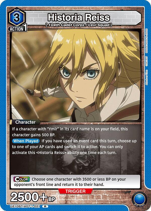 Historia Reiss (021) - UE10BT: Attack on Titan (UE10BT)