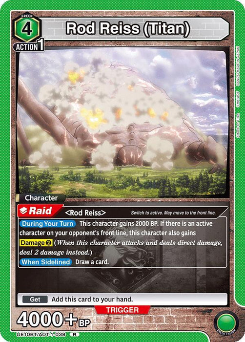 Rod Reiss (Titan) - UE10BT: Attack on Titan (UE10BT)