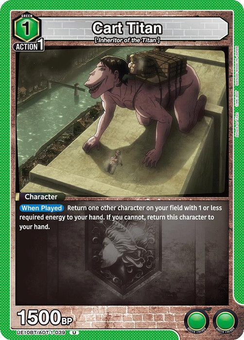 Cart Titan - UE10BT: Attack on Titan (UE10BT)