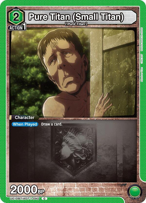 Pure Titan (Small Titan) - UE10BT: Attack on Titan (UE10BT)