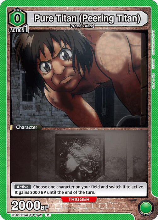 Pure Titan (Peering Titan) - UE10BT: Attack on Titan (UE10BT)