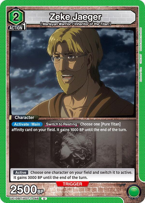 Zeke Jaeger (046) - UE10BT: Attack on Titan (UE10BT)