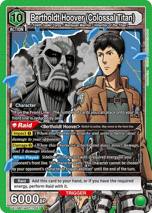 Bertholdt Hoover (Colossal Titan) - UE10BT: Attack on Titan (UE10BT)