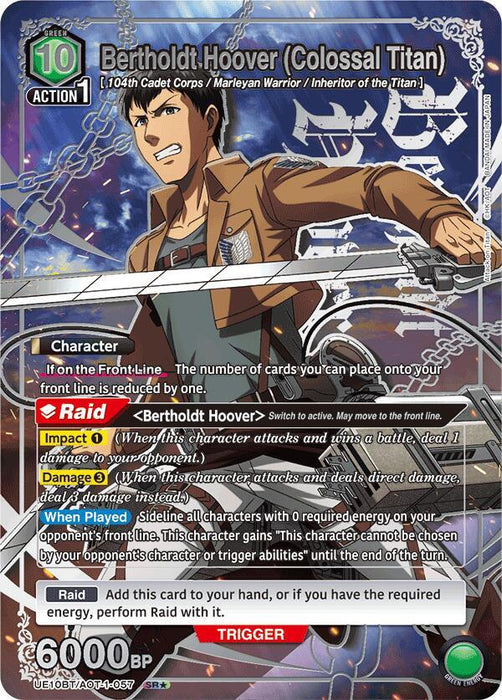 Bertholdt Hoover (Colossal Titan) (SR*) - UE10BT: Attack on Titan (UE10BT)