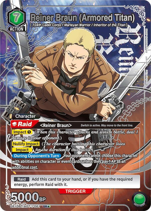 Reiner Braun (Armored Titan) (SR*) - UE10BT: Attack on Titan (UE10BT)