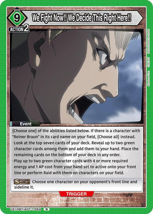 We Fight Now!! We Decide This Right Here!! - UE10BT: Attack on Titan (UE10BT)
