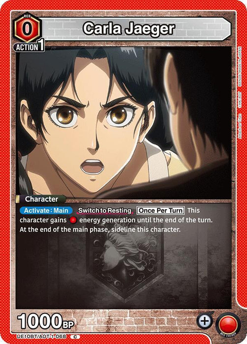 Carla Jaeger - UE10BT: Attack on Titan (UE10BT)