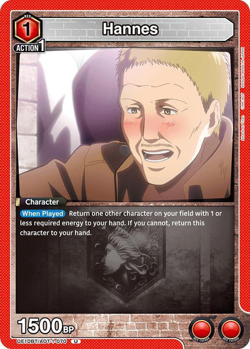 Hannes - UE10BT: Attack on Titan (UE10BT)