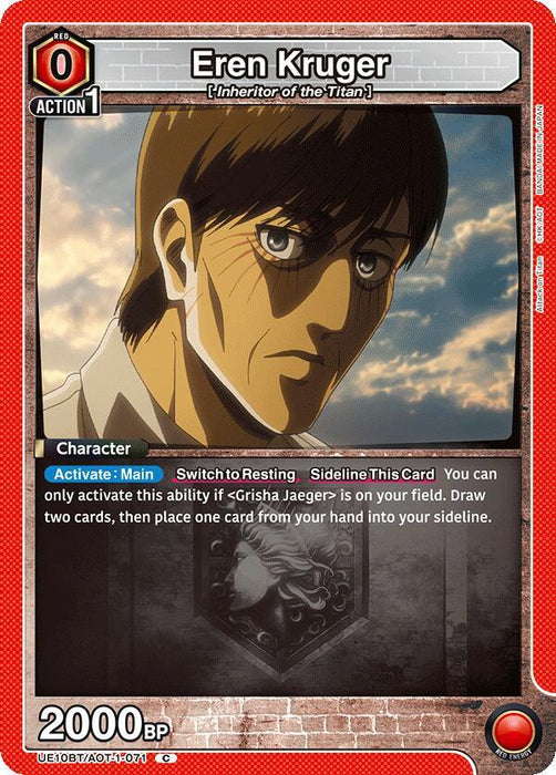 Eren Kruger - UE10BT: Attack on Titan (UE10BT)