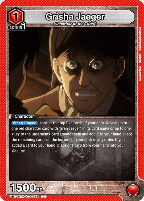 Grisha Jaeger - UE10BT: Attack on Titan (UE10BT)
