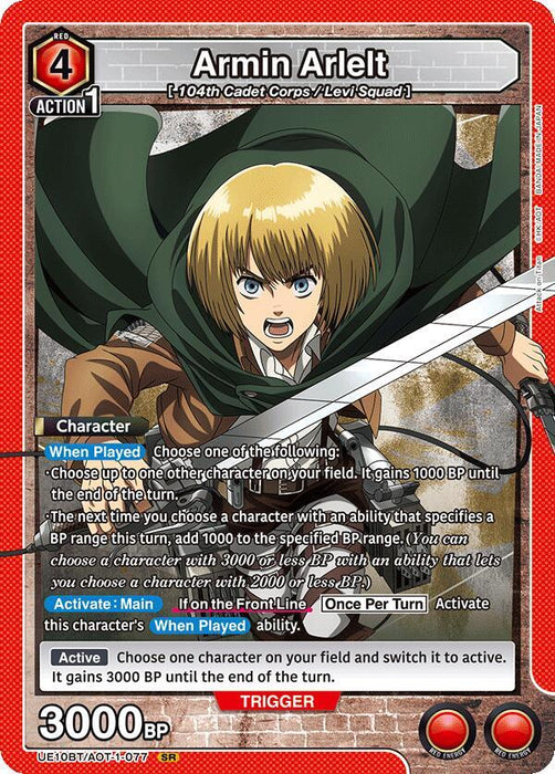 Armin Arlelt (077) - UE10BT: Attack on Titan (UE10BT)