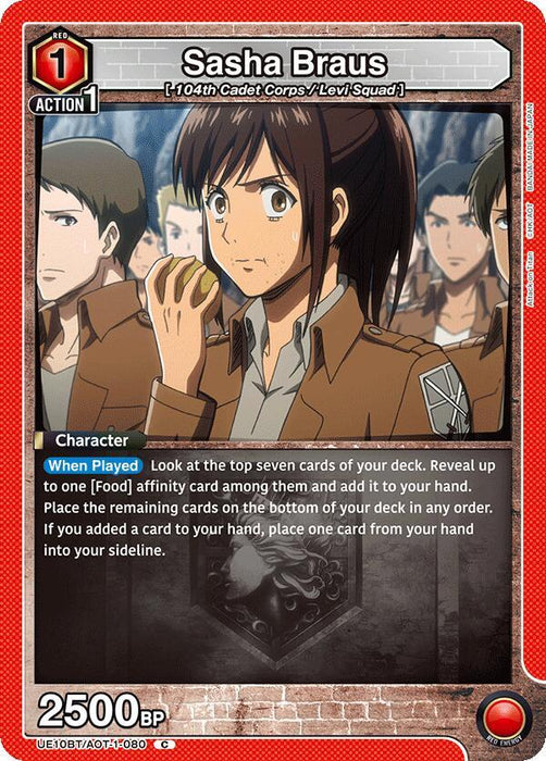 Sasha Braus (080) - UE10BT: Attack on Titan (UE10BT)