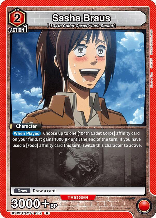 Sasha Braus (082) - UE10BT: Attack on Titan (UE10BT)