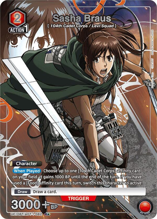Sasha Braus (082) (R*) - UE10BT: Attack on Titan (UE10BT)