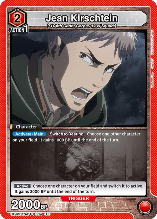Jean Kirschtein (084) - UE10BT: Attack on Titan (UE10BT)