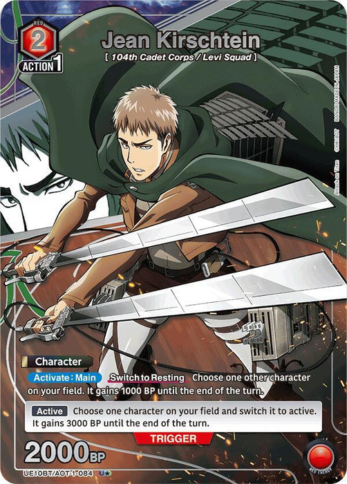 Jean Kirschtein (084) (U*) - UE10BT: Attack on Titan (UE10BT)
