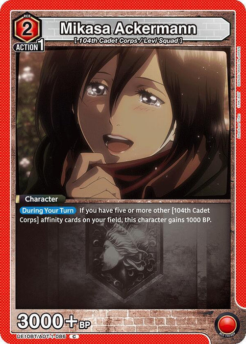 Mikasa Ackermann (086) - UE10BT: Attack on Titan (UE10BT)