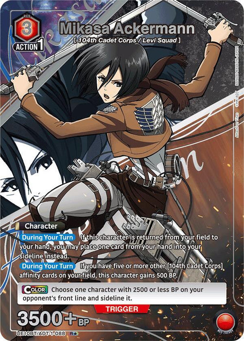 Mikasa Ackermann (088) (R*) - UE10BT: Attack on Titan (UE10BT)