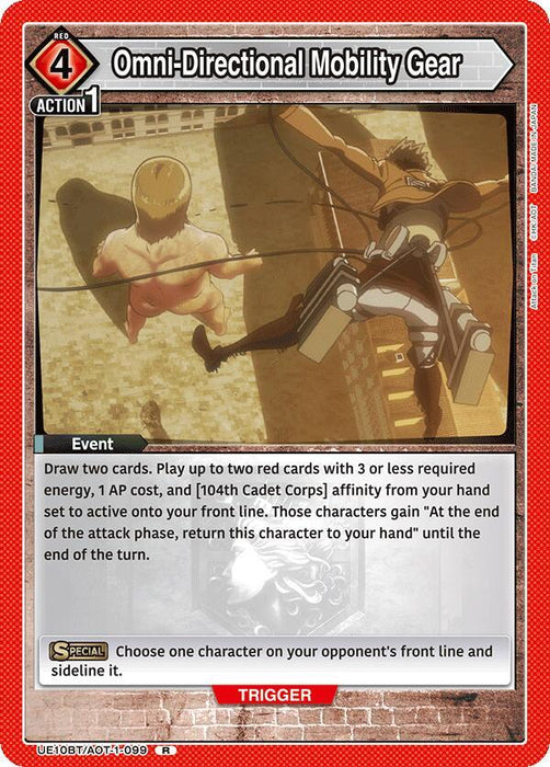 Omni-Directional Mobility Gear - UE10BT: Attack on Titan (UE10BT)