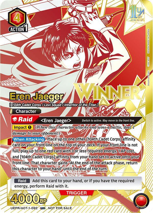 Eren Jaeger (092) (Winner) - Union Arena Promotion Cards (UEPR)
