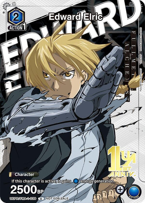 Edward Elric (039) - Union Arena Promotion Cards (UEPR)