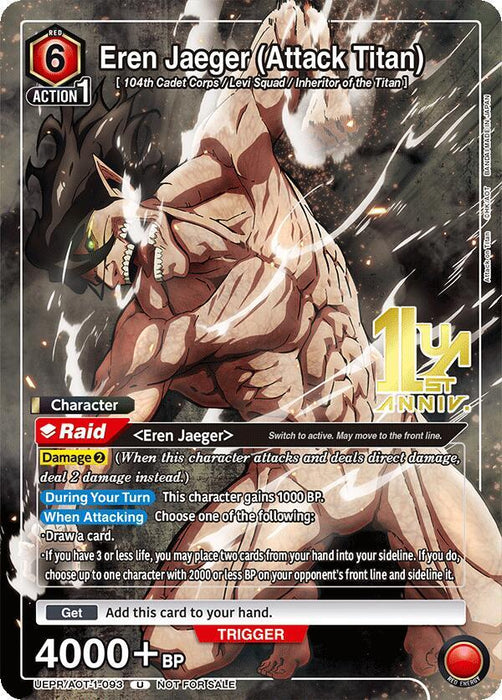 Eren Jaeger (Attack Titan) (093) - Union Arena Promotion Cards (UEPR)