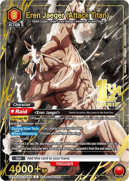 Eren Jaeger (Attack Titan) (093) (Gold) - Union Arena Promotion Cards (UEPR)