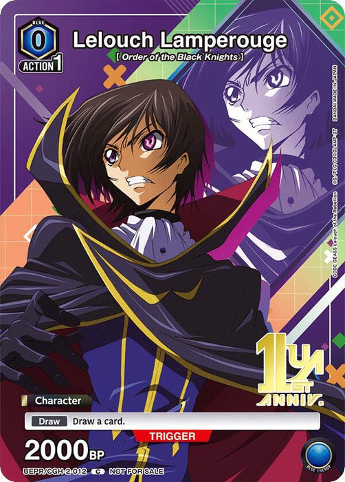 Lelouch Lamperouge (012) - Union Arena Promotion Cards (UEPR)