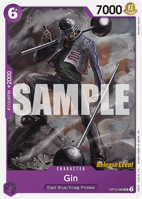 Gin [Legacy of the Master Release Event Cards]