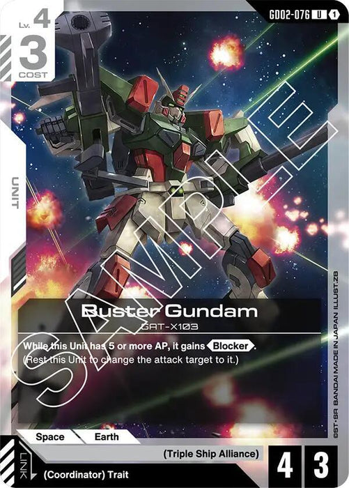 Buster Gundam - Dual Impact (GD02-076)