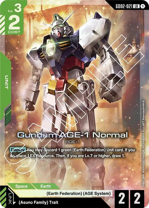 Gundam AGE-1 Normal - Dual Impact (GD02-021)