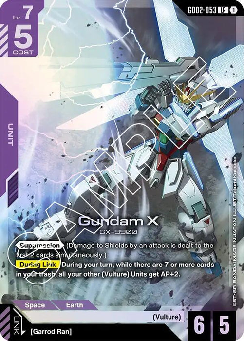 Gundam X (GD02-053) - Dual Impact (GD02)