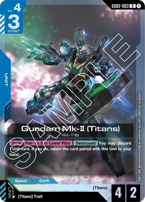 Gundam Mk-II (Titans) - Dual Impact (GD02-003)