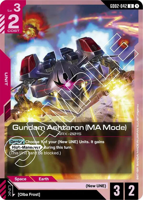 Gundam Ashtaron (MA Mode) - Dual Impact (GD02-042)