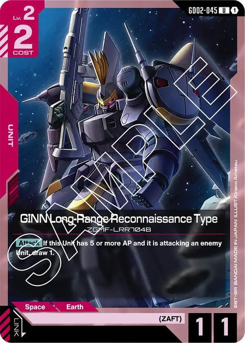 GINN Long-Range Reconnaissance Type - Dual Impact (GD02-045)