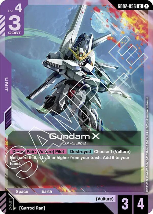 Gundam X (GD02-056) - Dual Impact (GD02-056)