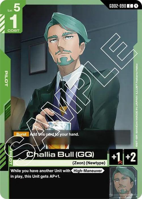 Challia Bull (GQ) - Dual Impact (GD02-090)