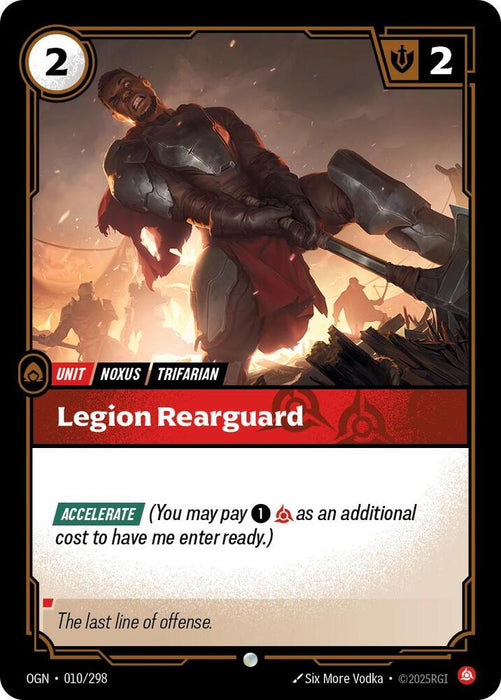 Legion Rearguard - Origins (OGN) (010/298)