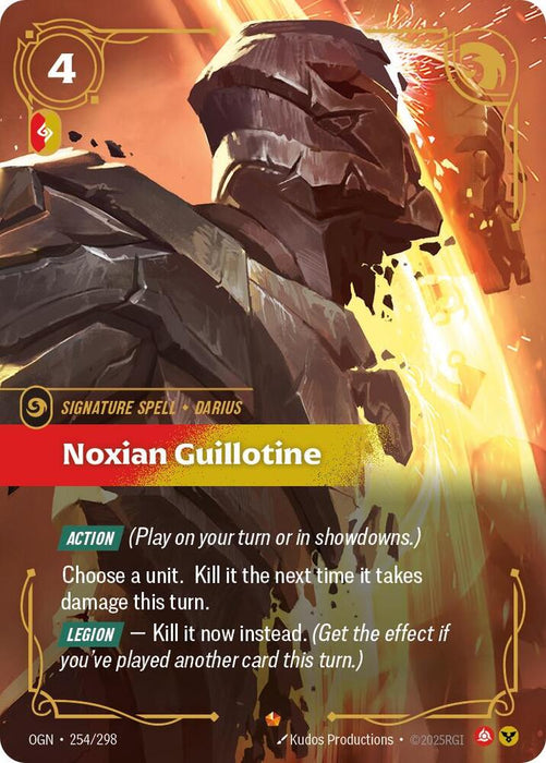 Noxian Guillotine - Origins (OGN) (254/298)