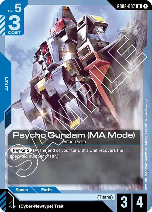 Psycho Gundam (MA Mode) - Dual Impact (GD02-007)