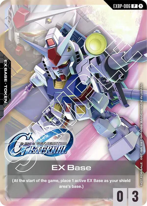 EX Base (EXBP-006) (G Generation Eternal Collaboration Pack) - Promotional EX Base Tokens (EXBP)