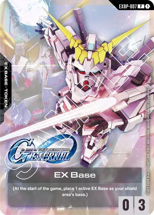EX Base (EXBP-007) (G Generation Eternal Collaboration Pack) - Promotional EX Base Tokens (EXBP)