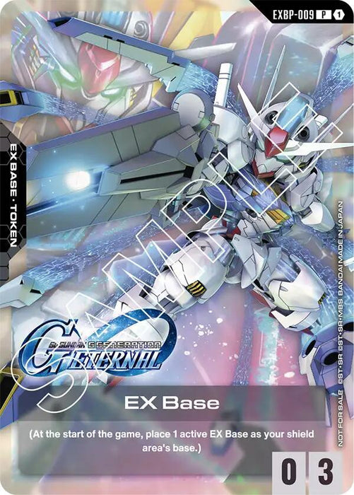 EX Base (EXBP-009) (G Generation Eternal Collaboration Pack) - Promotional EX Base Tokens (EXBP)
