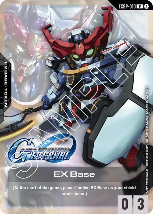 EX Base (EXBP-010) (G Generation Eternal Collaboration Pack) - Promotional EX Base Tokens (EXBP)