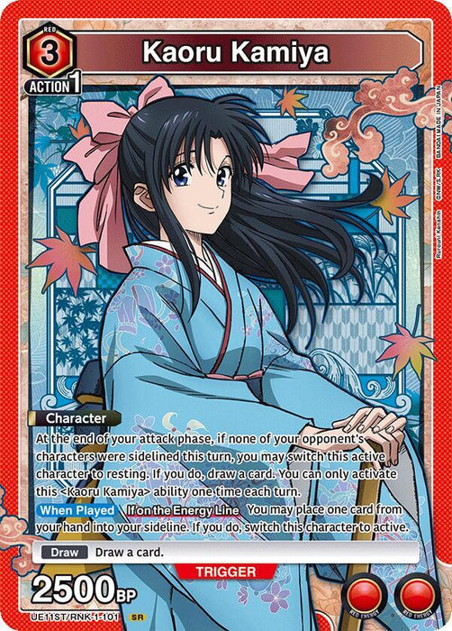 Kaoru Kamiya (101) - UE11ST: Rurouni Kenshin Starter Deck (UE11ST)