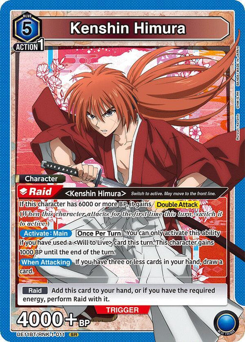 Kenshin Himura (011) - UE11BT: Rurouni Kenshin (UE11BT)