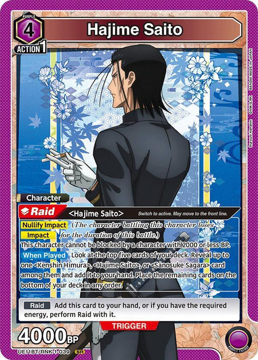 Hajime Saito (039) - UE11BT: Rurouni Kenshin (UE11BT)