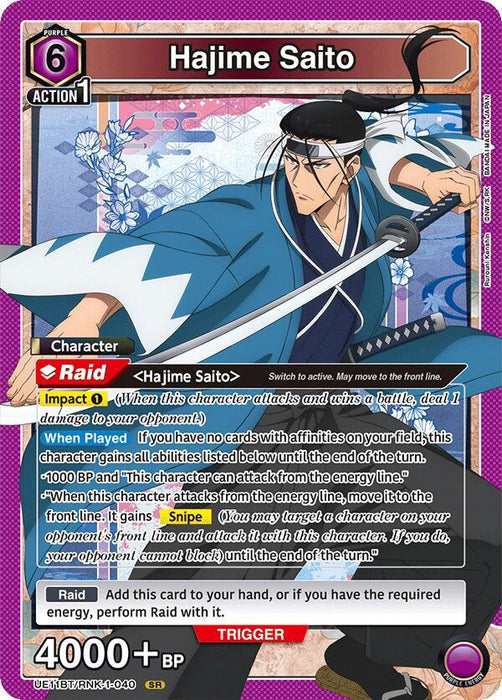 Hajime Saito (040) - UE11BT: Rurouni Kenshin (UE11BT)