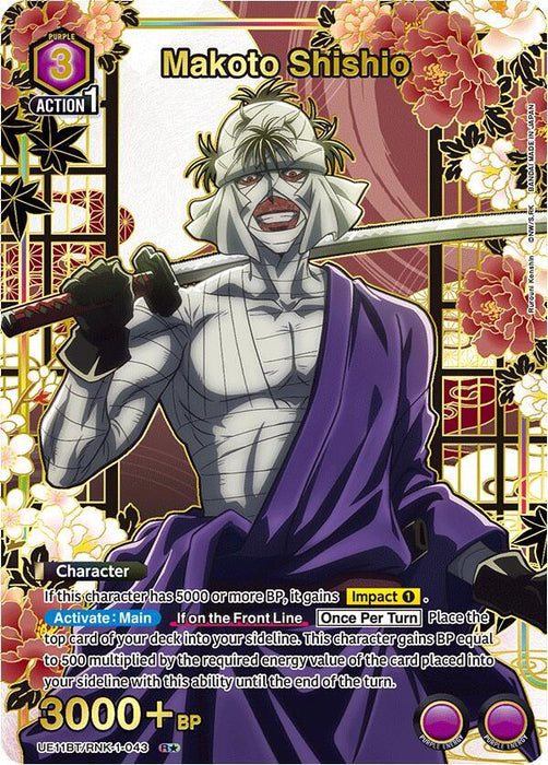 Makoto Shishio (043) (R*) - UE11BT: Rurouni Kenshin (UE11BT)